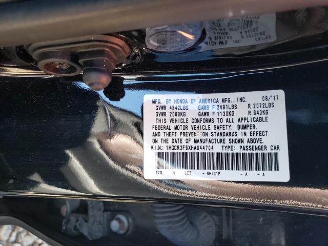 Photo 9 VIN: 1HGCR3F9XHA044704 - HONDA ACCORD TOU 