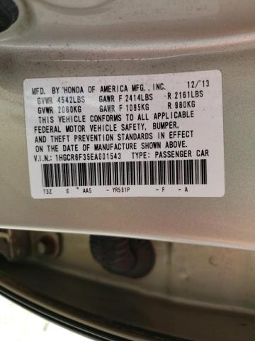 Photo 9 VIN: 1HGCR6F35EA001543 - HONDA ACCORD HYB 