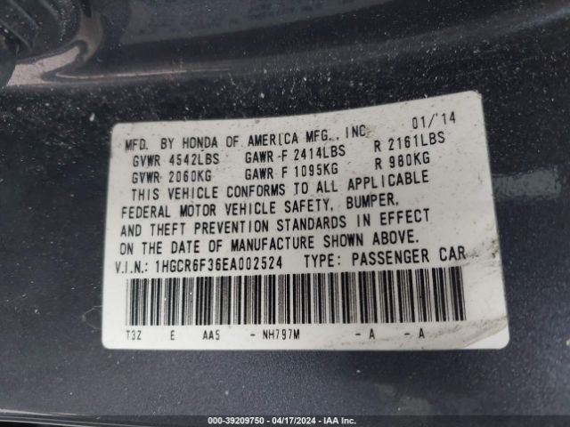 Photo 8 VIN: 1HGCR6F36EA002524 - HONDA ACCORD HYBRID 