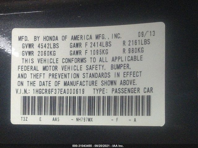 Photo 8 VIN: 1HGCR6F37EA000619 - HONDA ACCORD HYBRID 