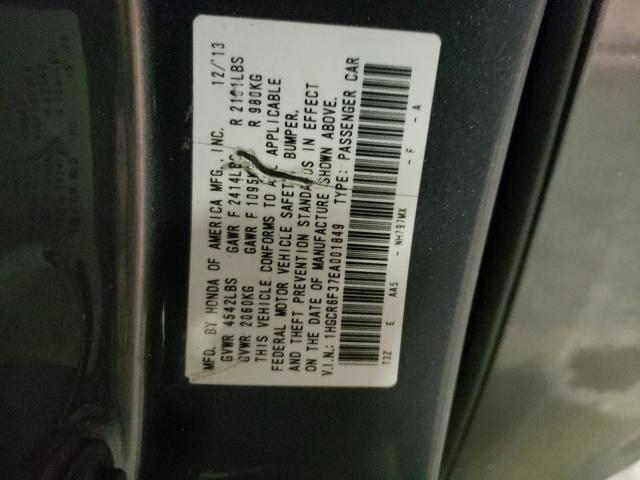 Photo 9 VIN: 1HGCR6F37EA001849 - HONDA ACCORD HYB 