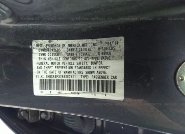 Photo 8 VIN: 1HGCR6F37EA007411 - HONDA ACCORD HYBRID 