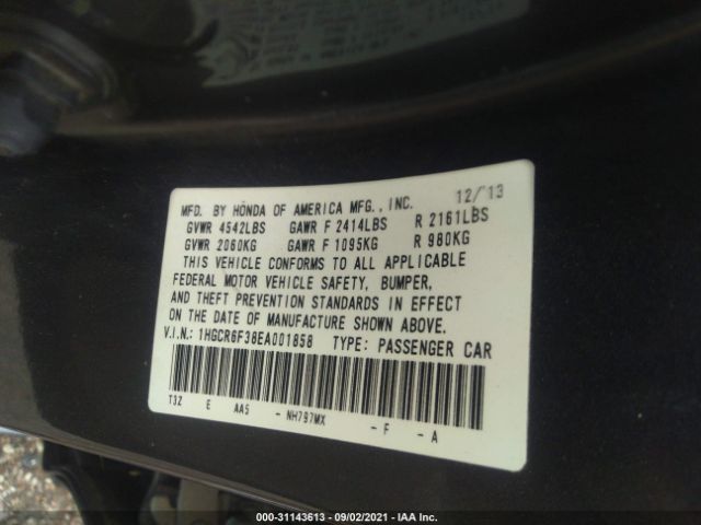 Photo 8 VIN: 1HGCR6F38EA001858 - HONDA ACCORD HYBRID 