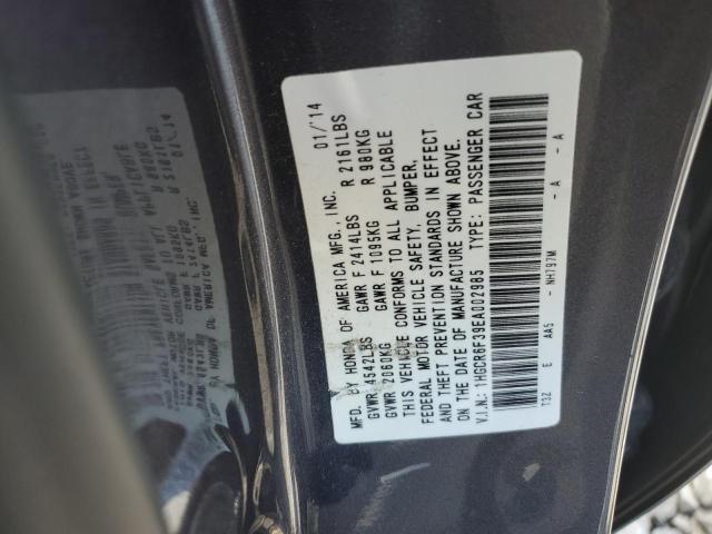 Photo 12 VIN: 1HGCR6F39EA002985 - HONDA ACCORD HYB 