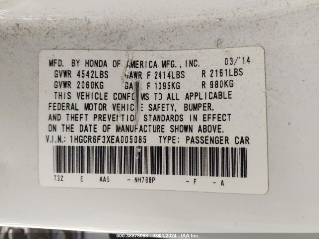 Photo 8 VIN: 1HGCR6F3XEA005085 - HONDA ACCORD HYBRID 