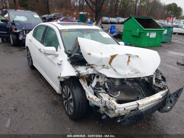 Photo 5 VIN: 1HGCR6F50EA010054 - HONDA ACCORD HYBRID 