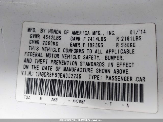 Photo 8 VIN: 1HGCR6F53EA002255 - HONDA ACCORD HYBRID 