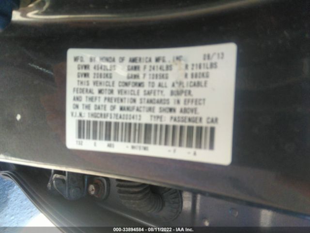 Photo 8 VIN: 1HGCR6F57EA000413 - HONDA ACCORD HYBRID 