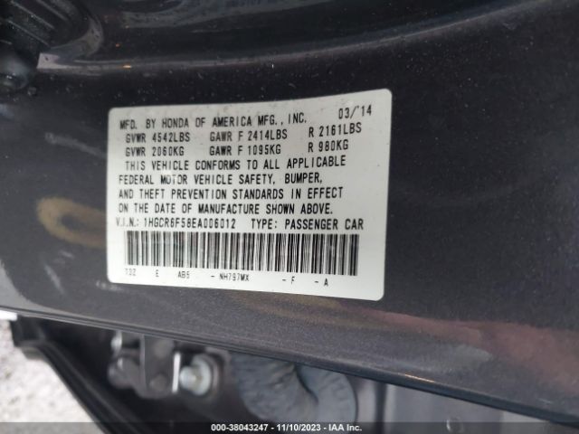 Photo 8 VIN: 1HGCR6F58EA006012 - HONDA ACCORD HYBRID 