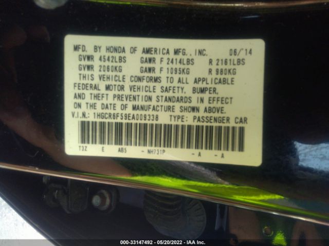 Photo 8 VIN: 1HGCR6F59EA009338 - HONDA ACCORD HYBRID 