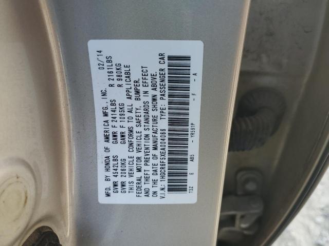 Photo 11 VIN: 1HGCR6F5XEA004066 - HONDA ACCORD HYB 