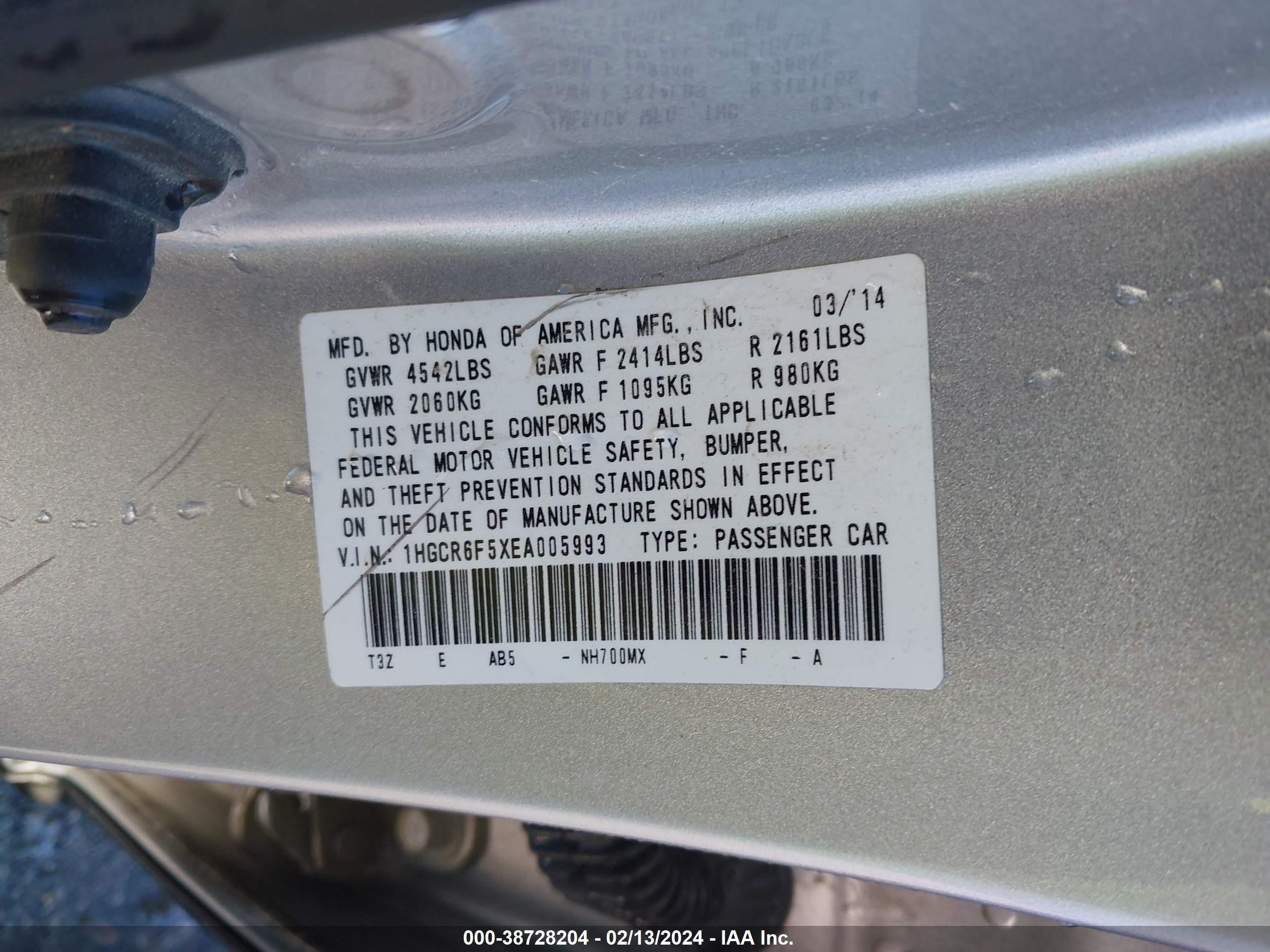 Photo 8 VIN: 1HGCR6F5XEA005993 - HONDA ACCORD 