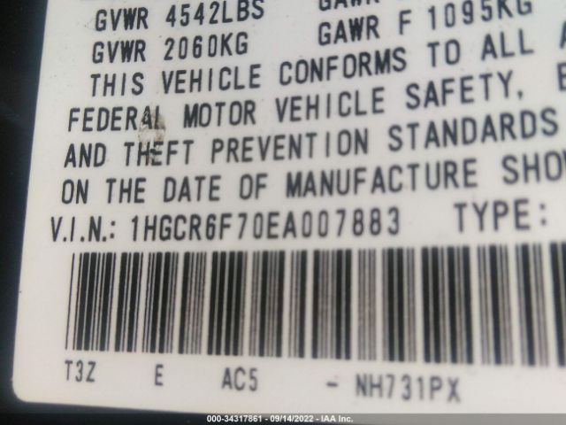 Photo 8 VIN: 1HGCR6F70EA007883 - HONDA ACCORD HYBRID 