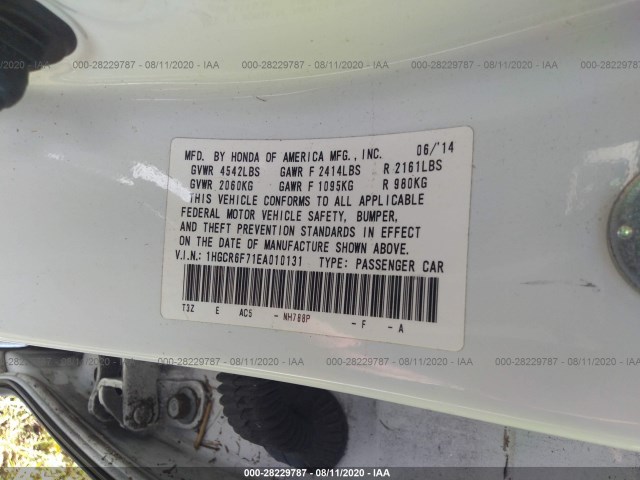 Photo 8 VIN: 1HGCR6F71EA010131 - HONDA ACCORD HYBRID 