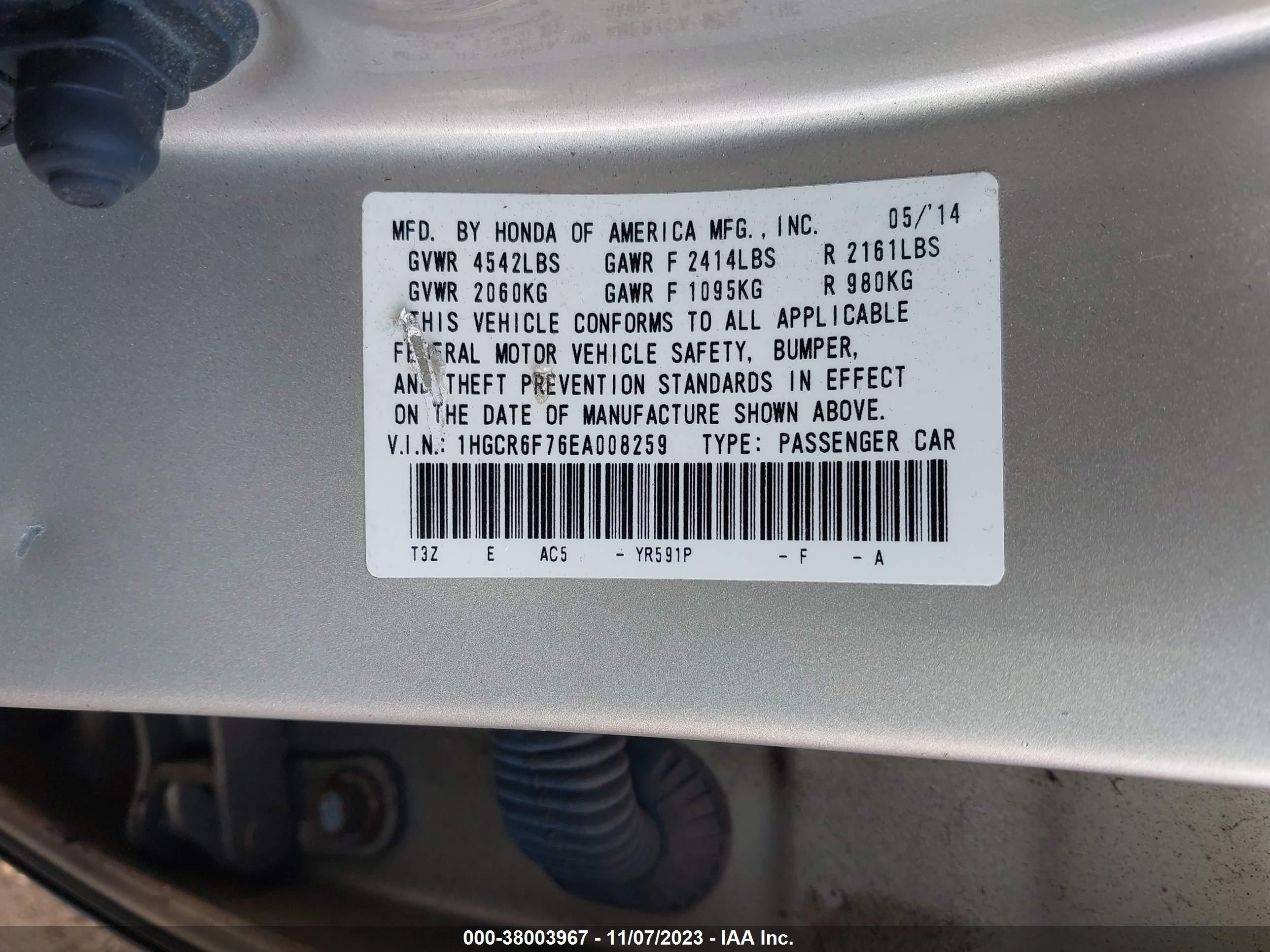 Photo 8 VIN: 1HGCR6F76EA008259 - HONDA ACCORD 