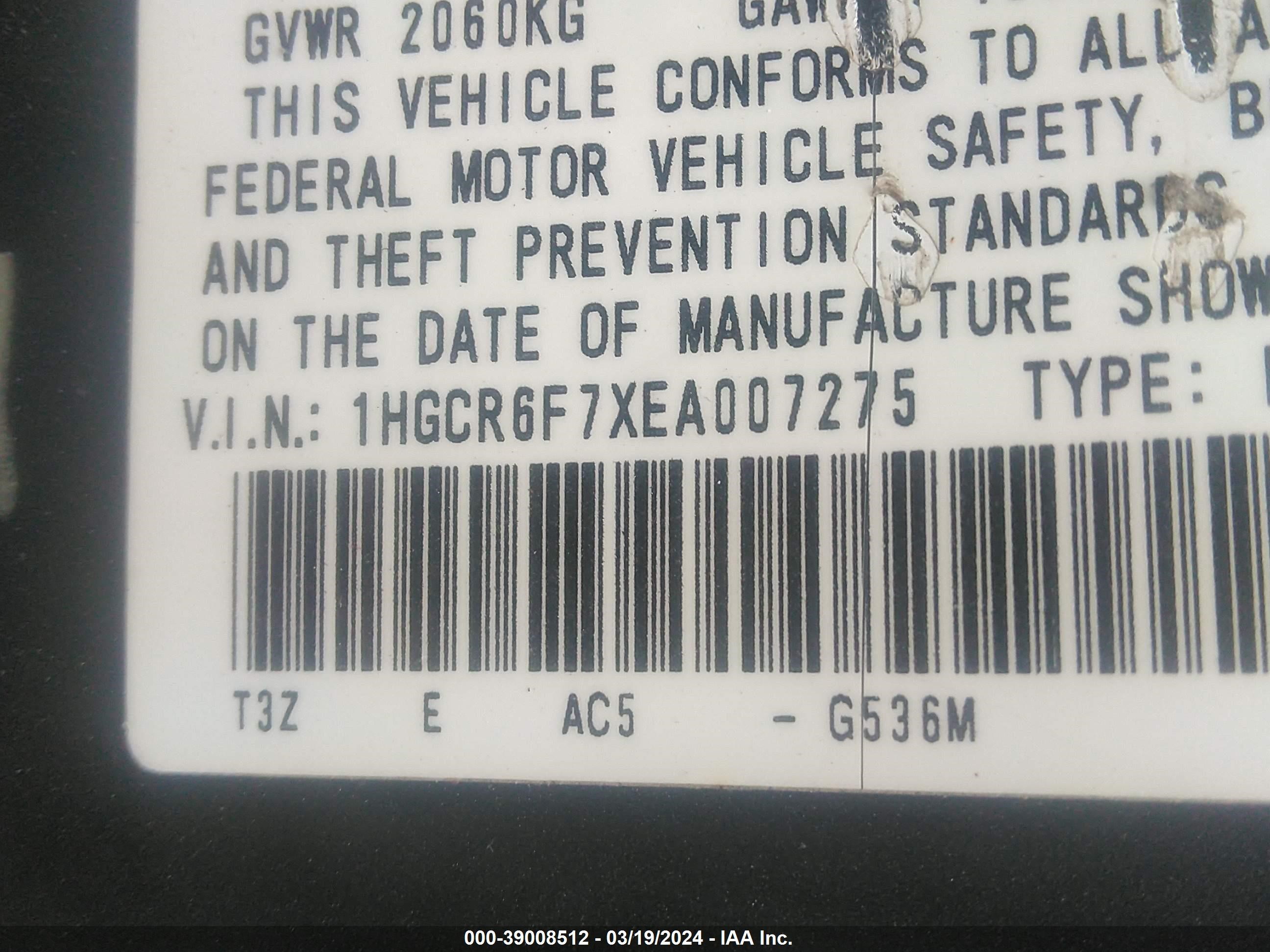 Photo 8 VIN: 1HGCR6F7XEA007275 - HONDA ACCORD 