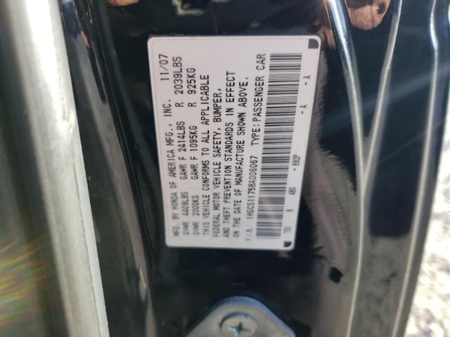 Photo 11 VIN: 1HGCS11758A006067 - HONDA ACCORD 