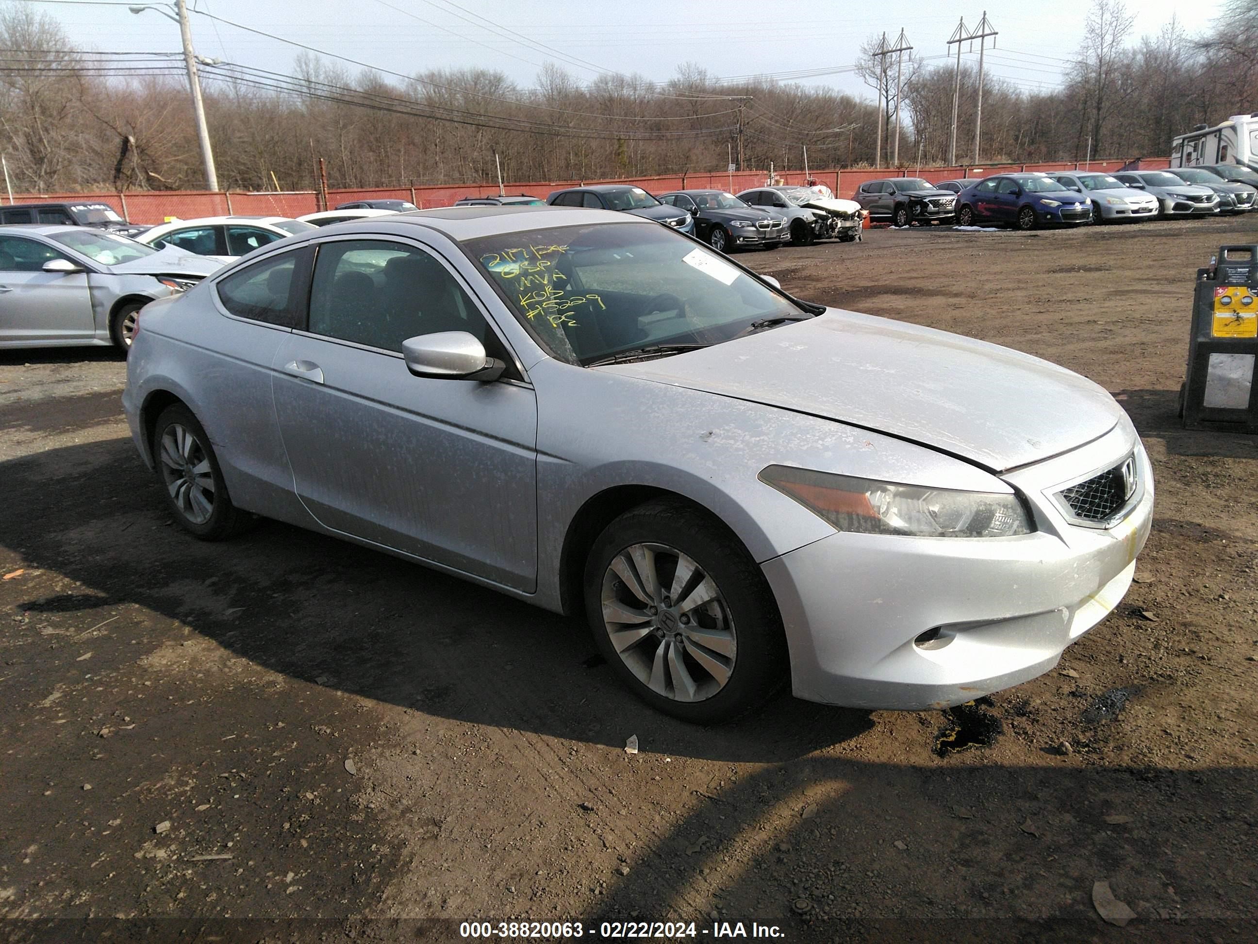 Photo 0 VIN: 1HGCS12719A025229 - HONDA ACCORD 