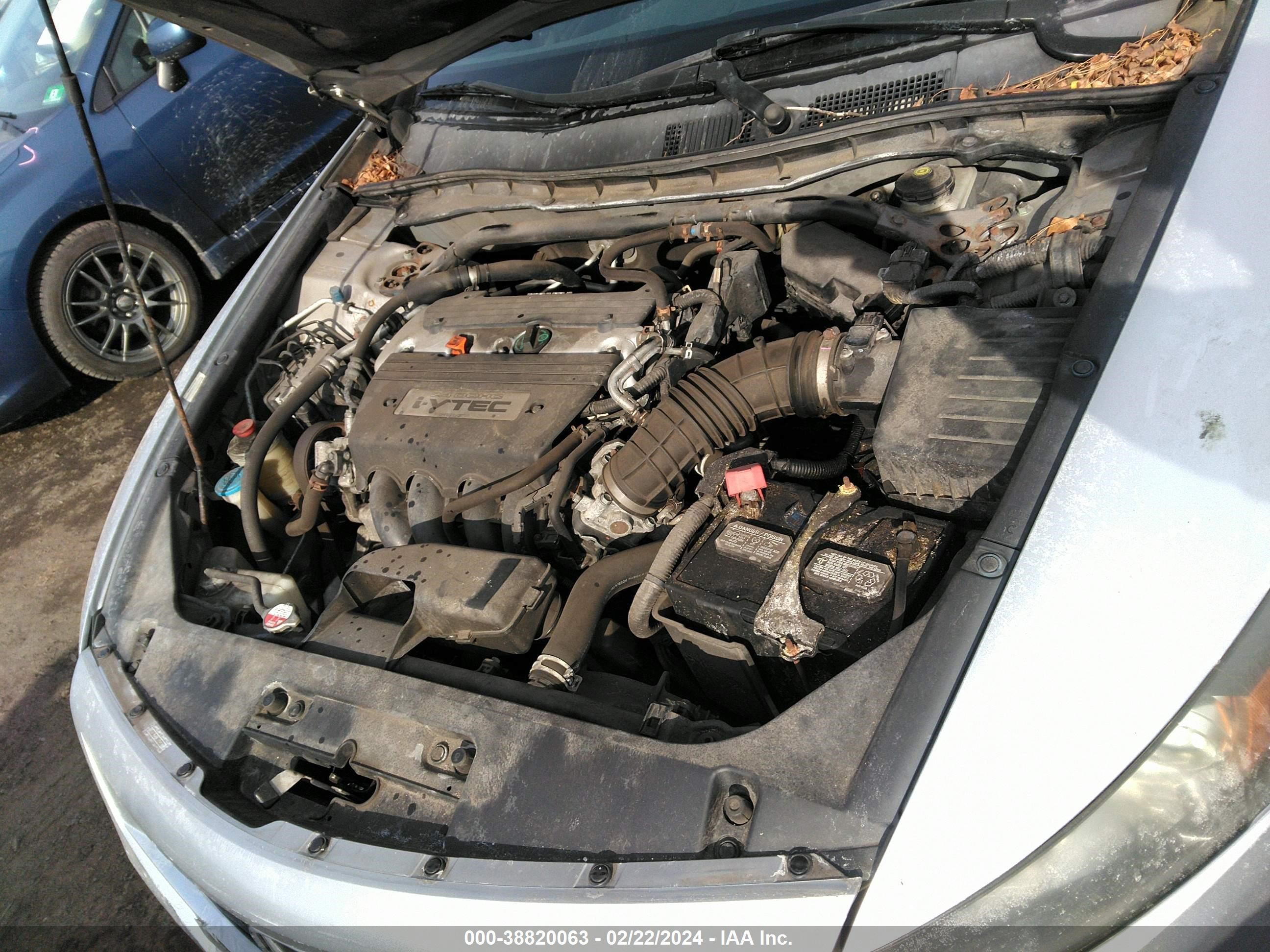 Photo 9 VIN: 1HGCS12719A025229 - HONDA ACCORD 