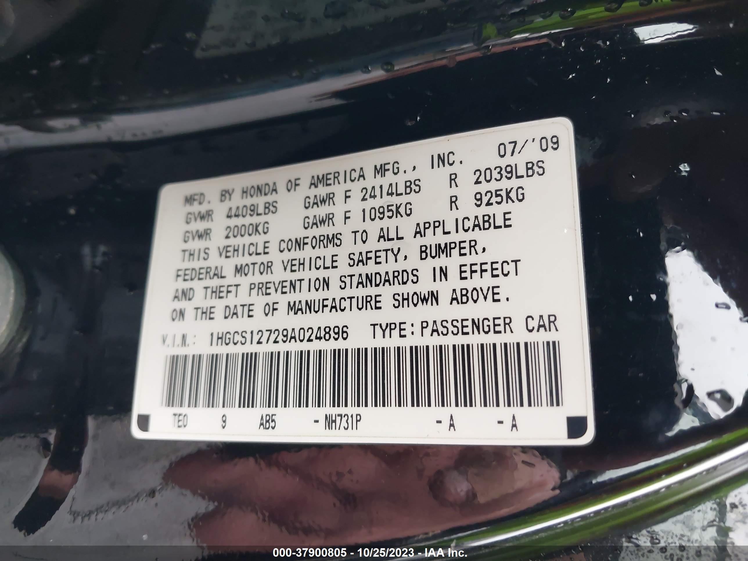 Photo 8 VIN: 1HGCS12729A024896 - HONDA ACCORD 