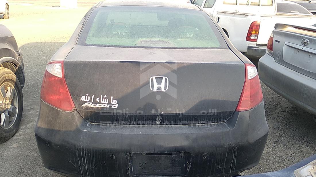 Photo 6 VIN: 1HGCS12739A600253 - HONDA ACCORD 