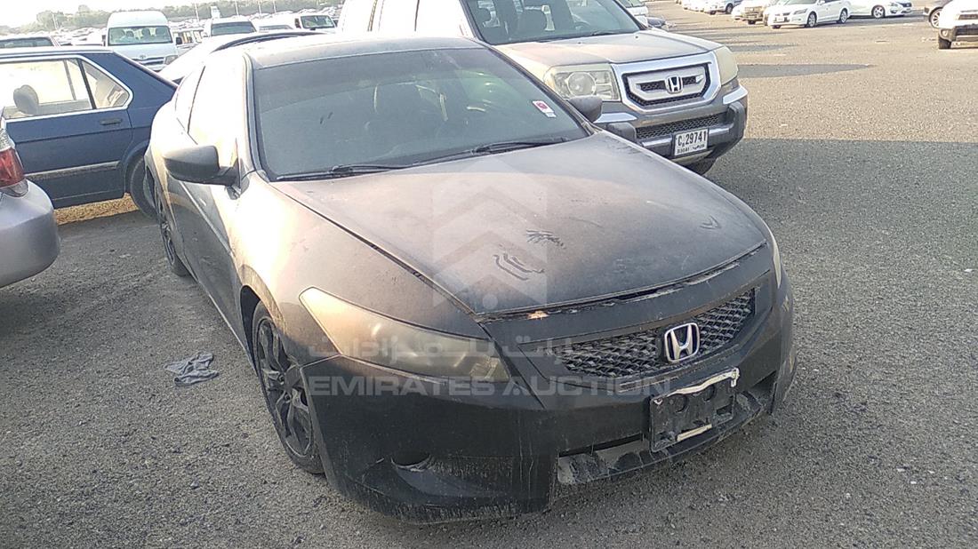 Photo 8 VIN: 1HGCS12739A600253 - HONDA ACCORD 