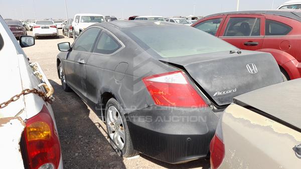 Photo 5 VIN: 1HGCS12759A600657 - HONDA ACCORD 