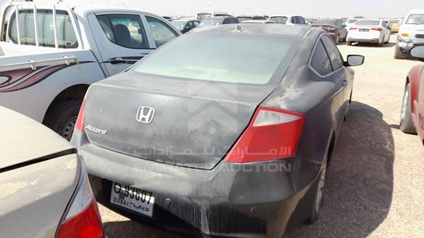 Photo 6 VIN: 1HGCS12759A600657 - HONDA ACCORD 