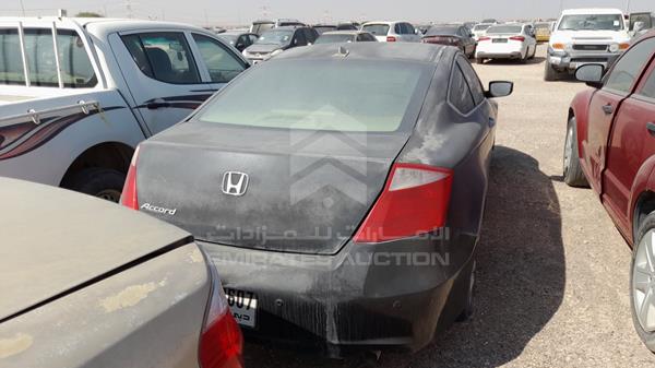 Photo 7 VIN: 1HGCS12759A600657 - HONDA ACCORD 