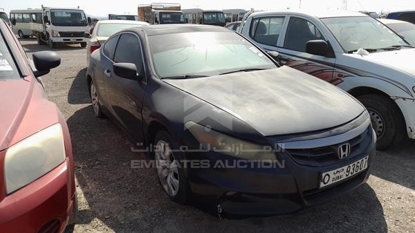 Photo 9 VIN: 1HGCS12759A600657 - HONDA ACCORD 