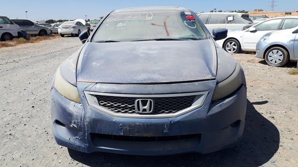 Photo 0 VIN: 1HGCS12778A600691 - HONDA ACCORD 