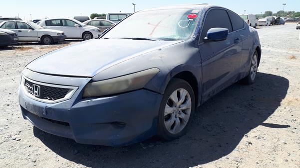 Photo 4 VIN: 1HGCS12778A600691 - HONDA ACCORD 