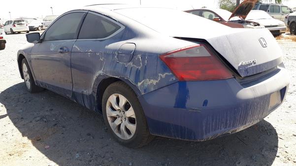 Photo 5 VIN: 1HGCS12778A600691 - HONDA ACCORD 