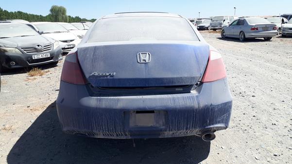 Photo 6 VIN: 1HGCS12778A600691 - HONDA ACCORD 