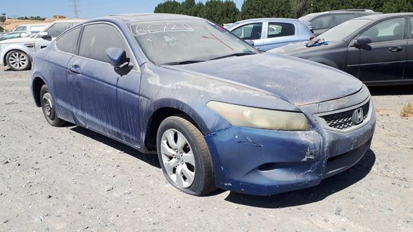 Photo 8 VIN: 1HGCS12778A600691 - HONDA ACCORD 