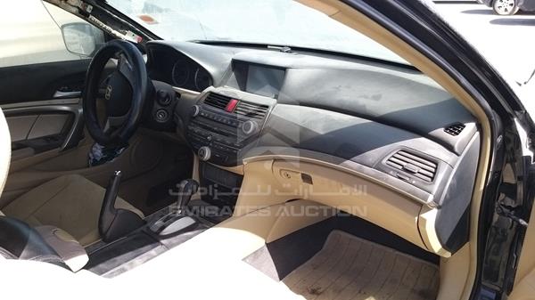 Photo 15 VIN: 1HGCS12798A600806 - HONDA ACCORD 