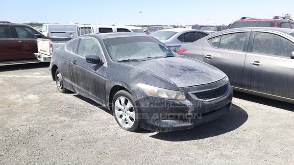 Photo 9 VIN: 1HGCS12798A600806 - HONDA ACCORD 