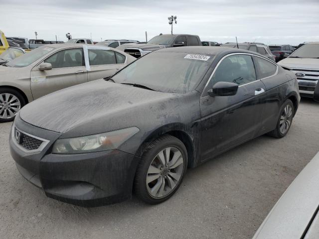 Photo 0 VIN: 1HGCS12799A020120 - HONDA ACCORD EX 