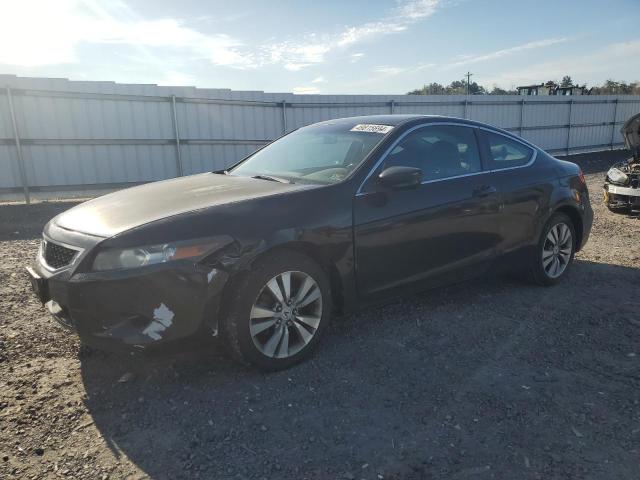 Photo 0 VIN: 1HGCS12829A025636 - HONDA ACCORD 