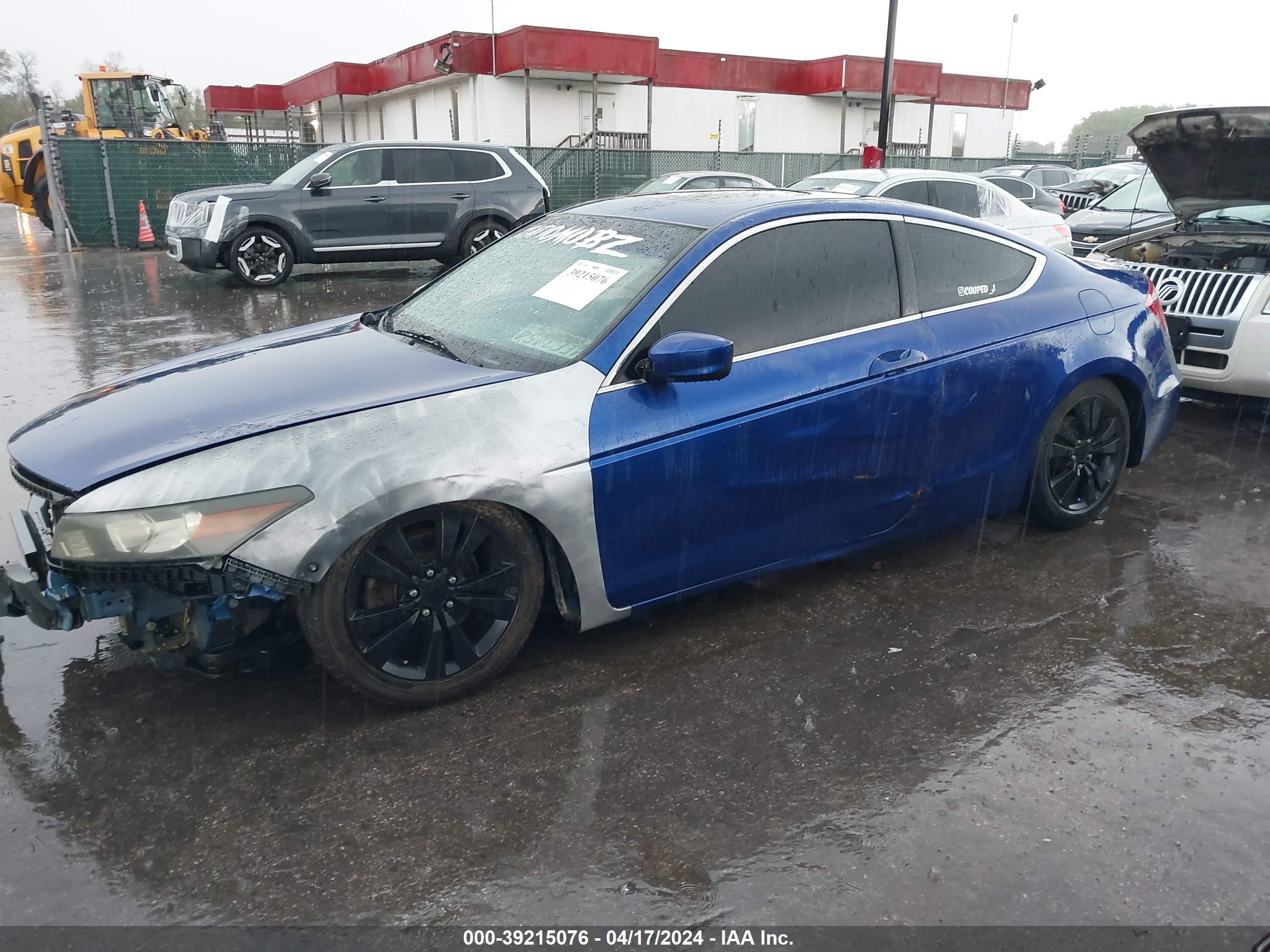 Photo 1 VIN: 1HGCS12878A011021 - HONDA ACCORD 