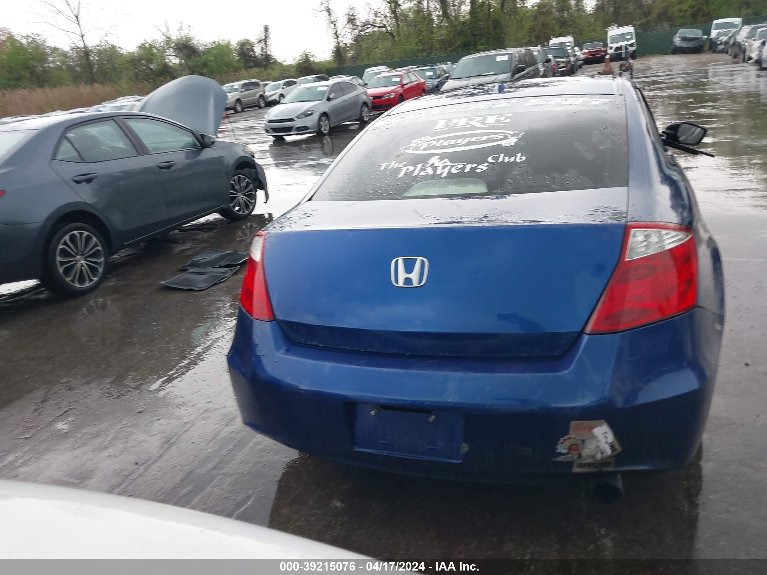 Photo 15 VIN: 1HGCS12878A011021 - HONDA ACCORD 