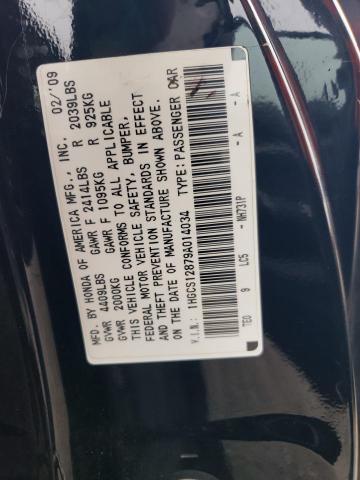 Photo 11 VIN: 1HGCS12879A014034 - HONDA ACCORD EXL 