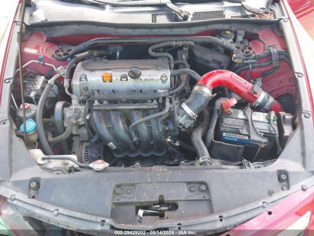 Photo 9 VIN: 1HGCS1A30CA010808 - HONDA ACCORD 