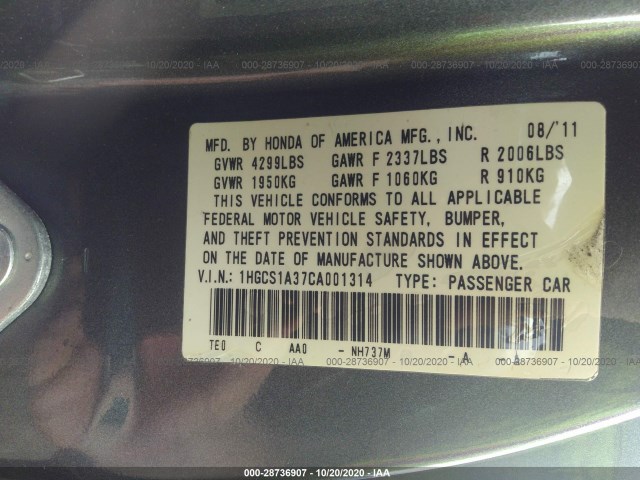 Photo 8 VIN: 1HGCS1A37CA001314 - HONDA ACCORD CPE 