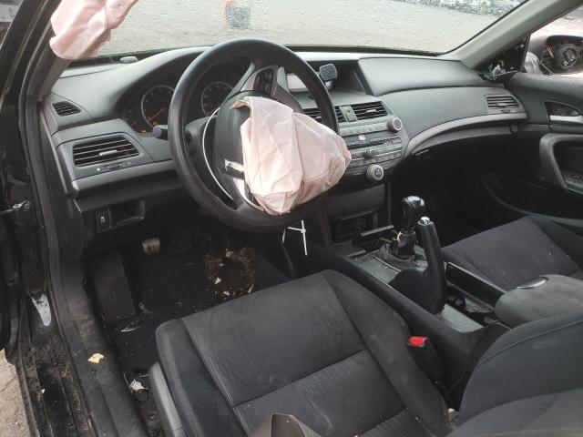 Photo 7 VIN: 1HGCS1A38CA002729 - HONDA ACCORD LX 