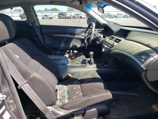 Photo 4 VIN: 1HGCS1A70CA006650 - HONDA ACCORD EX 