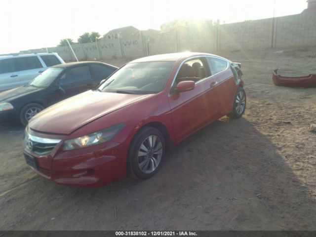 Photo 1 VIN: 1HGCS1B30CA001752 - HONDA ACCORD CPE 