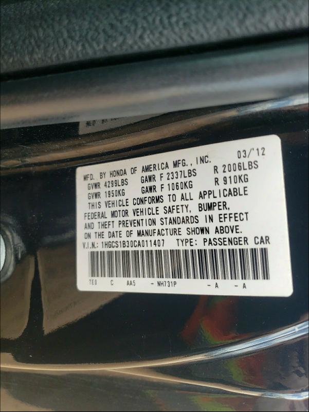 Photo 9 VIN: 1HGCS1B30CA011407 - HONDA ACCORD LX 