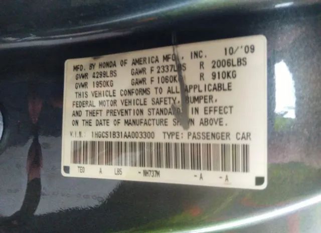 Photo 8 VIN: 1HGCS1B31AA003300 - HONDA ACCORD CPE 