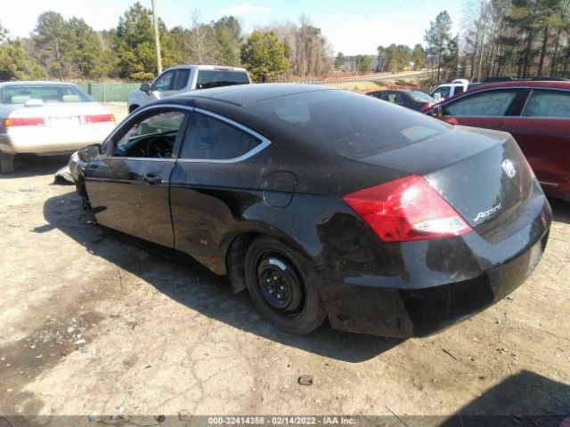 Photo 2 VIN: 1HGCS1B31CA007480 - HONDA ACCORD CPE 